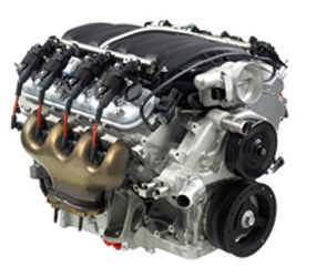 B1226 Engine
